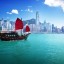 Waar en wanneer kunt u zwemmen in Hong Kong: zeetemperatuur van maand tot maand