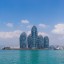 Wanneer kunt u gaan zwemmen in Hainan-eiland (Haikou): zeetemperatuur maand per maand