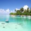 Wanneer kunt u gaan zwemmen in Addu-atol: zeetemperatuur maand per maand