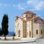 Wanneer kunt u zwemmen in Agios Georgios?