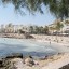 Huidige zeetemperatuur in Cala Millor
