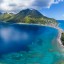 Waar en wanneer kunt u zwemmen op Dominica: zeetemperatuur van maand tot maand