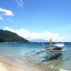 Wanneer kunt u gaan zwemmen in Eiland Mindoro (Puerto Galera): zeetemperatuur maand per maand