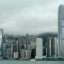 Wanneer kunt u gaan zwemmen in Kowloon: zeetemperatuur maand per maand