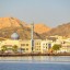 Wanneer kunt u gaan zwemmen in Muscat: zeetemperatuur maand per maand