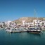 Wanneer kunt u gaan zwemmen in Agadir: zeetemperatuur maand per maand