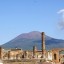 Wanneer kunt u gaan zwemmen in Pompeii: zeetemperatuur maand per maand