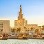 Waar en wanneer kunt u zwemmen in Qatar: zeetemperatuur van maand tot maand